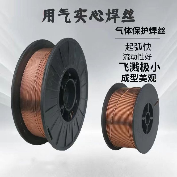 35CrMoķNzlЧÚⱣ廡1.2-3.2m