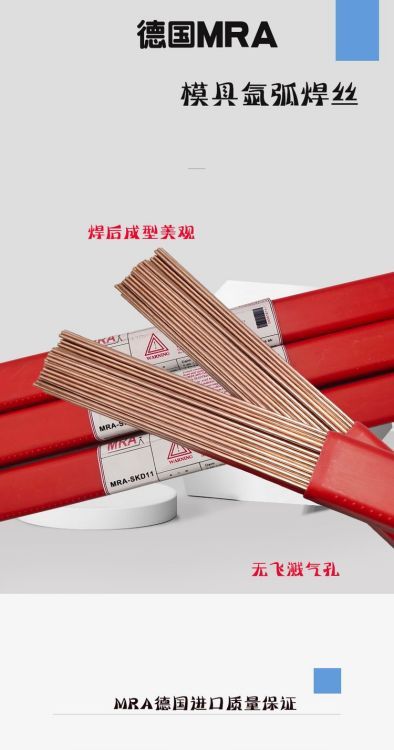 l(f)3Cr2W8VģߺzѺa1.2-3.2mm