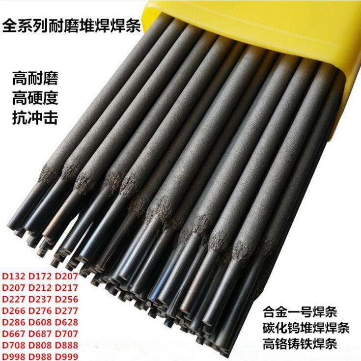 D337ĥlģѺlģߏS3.2\/4.0mm