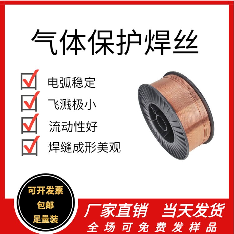 dúz42CrMolⱣzˎо͏S1.2\/1.6mm