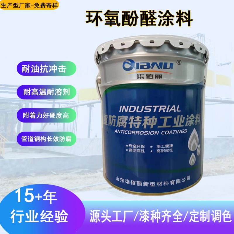 h(hun)ȩͿϵһh(hun)֬͸ߜˮ