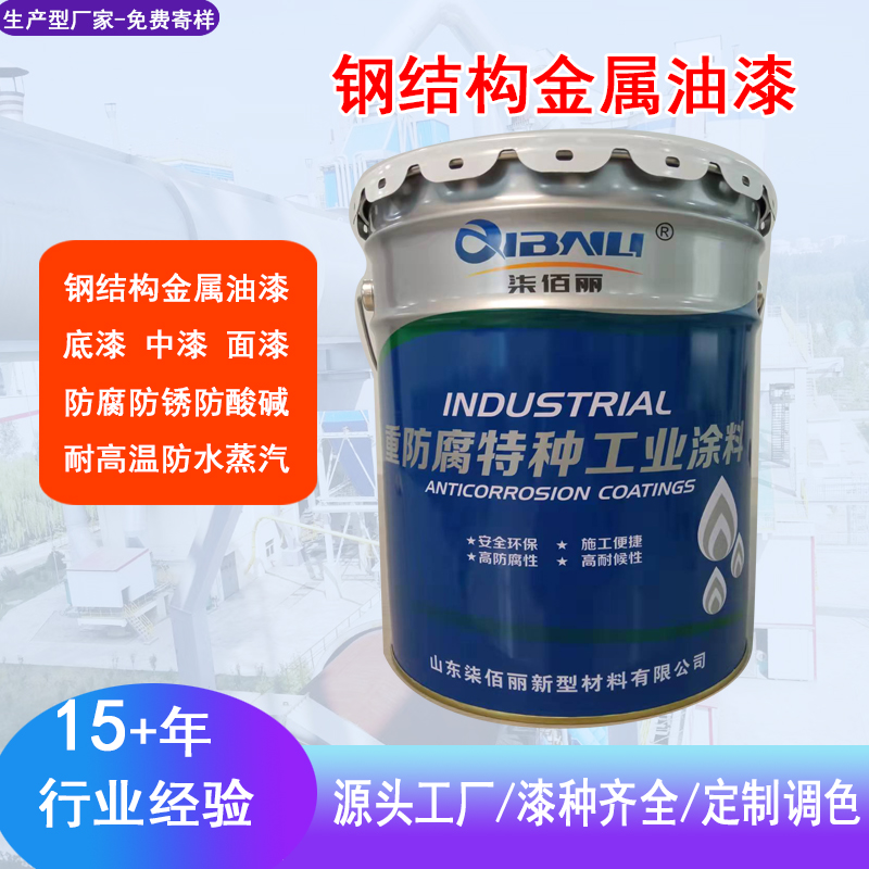 䓽Y(ji)(gu)ٷPPͿϸɫ{(dio)