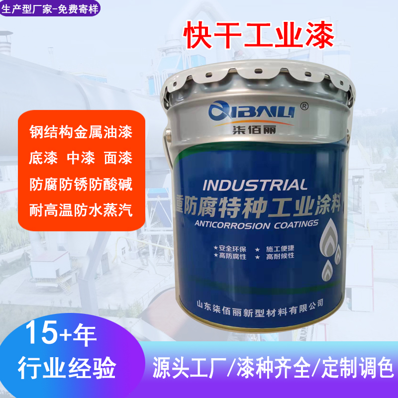 ɷP䓽Y(ji)(gu)ͿSɫ_ּܷPI(y)Ϳ