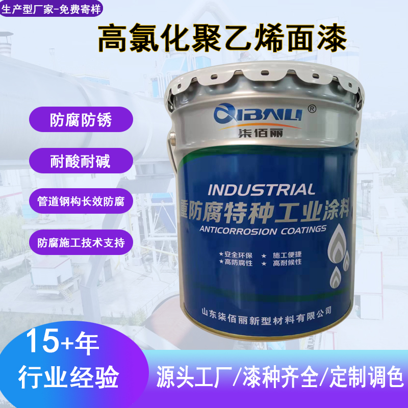 Ȼϩ䓽Y(ji)(gu)PͿϸ߹Ϳ