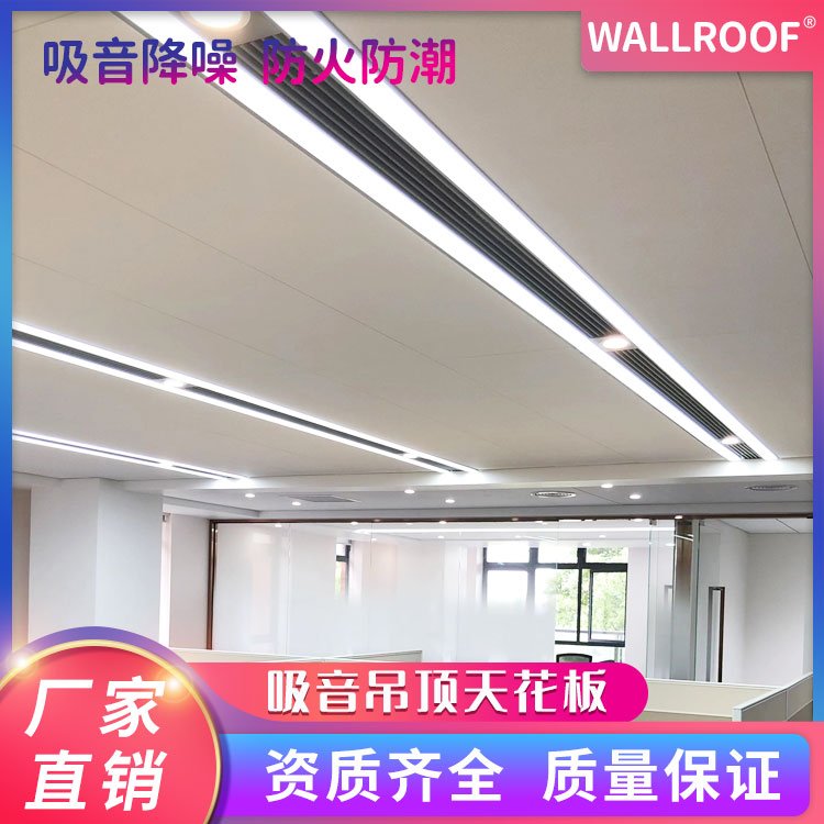 WALLROOFr픲^A