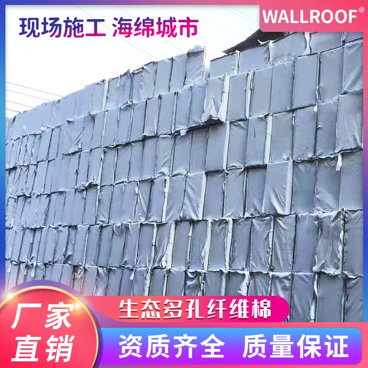 ʯHYDROWOOLBwSެFʩd