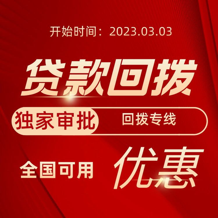 Nͪڌܾؓ·ϵy(tng)˴֧OEMN