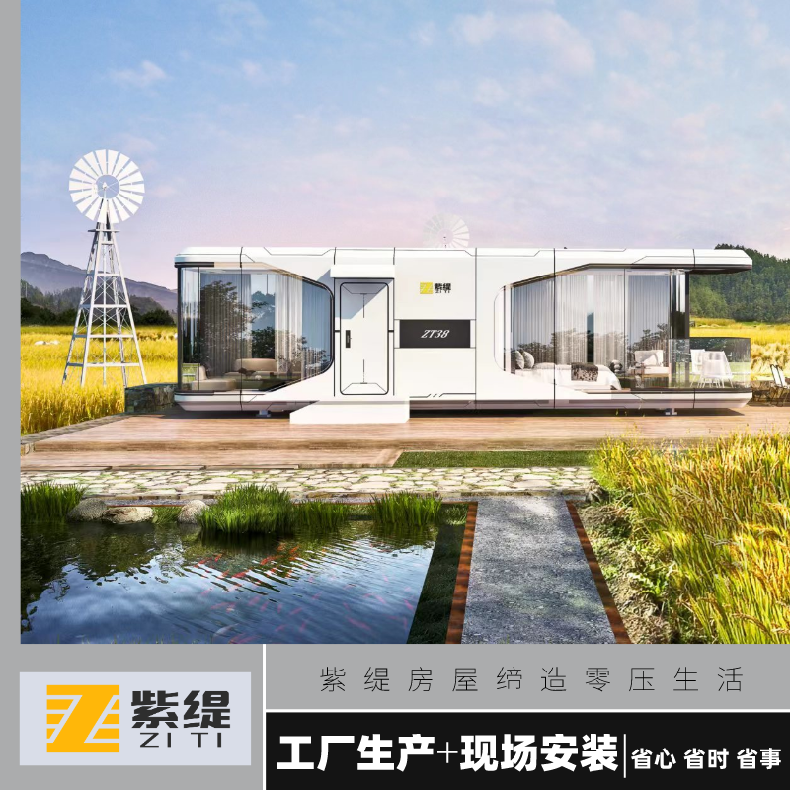 Ͼœbǧ̫œ@̫œƄӷ݃r