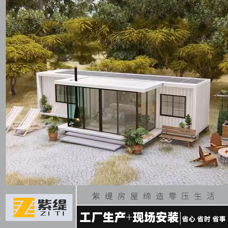 Ͼ@eB̫œُIСrСԺƵ