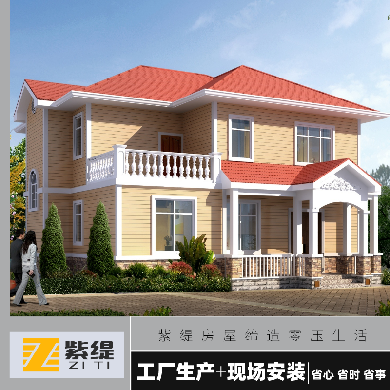 Ͼp䓄eغƵ궨Ƅӷݾ^ƷrԽ