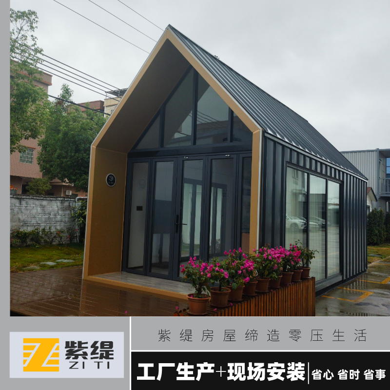 ϾޑƵӴļb䷿ƄʽӿƄӷ