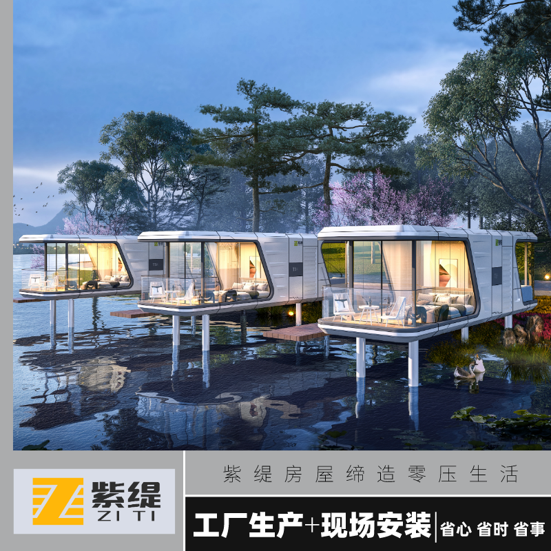 Ͼ̫œɽfɫСסrԺ̫œaS