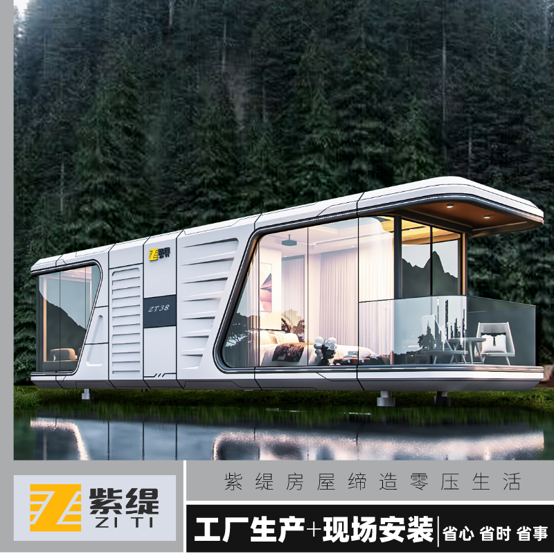 Ͼ̫œƄӷrҘ˽rfϺ̫œS̫œƵ