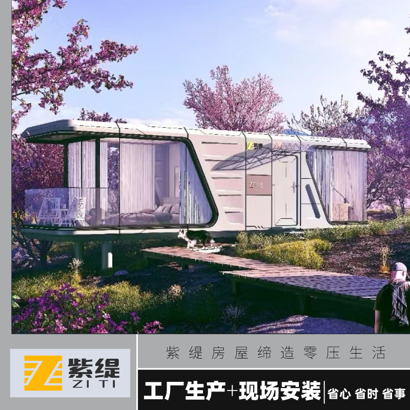 ϾrСԺɭϵȼپƵ꼯b̫œ̫œ޶Xһ