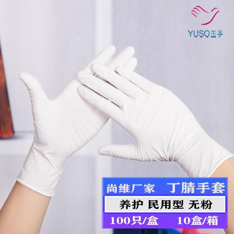 ʳƷ(j)һϵɽ|֏Sҳl(f)