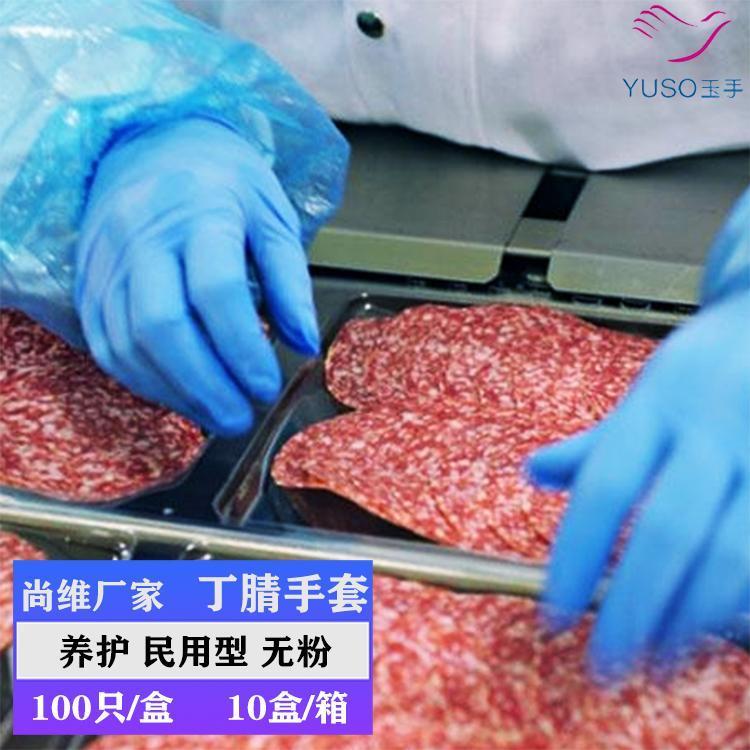 ð؛һԶ׏(f)϶PVCоSS