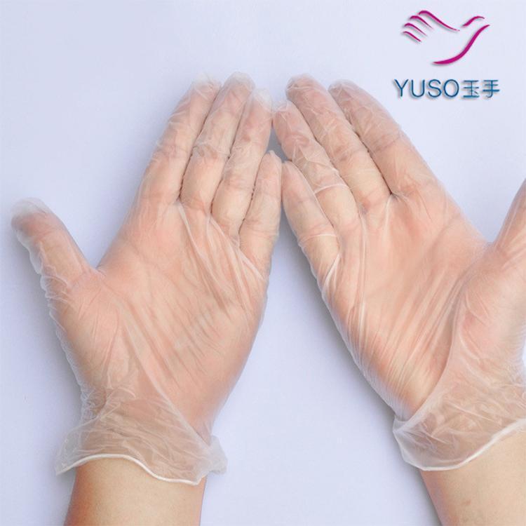 һBooPVCɽ|֏Sҹɳ۰]