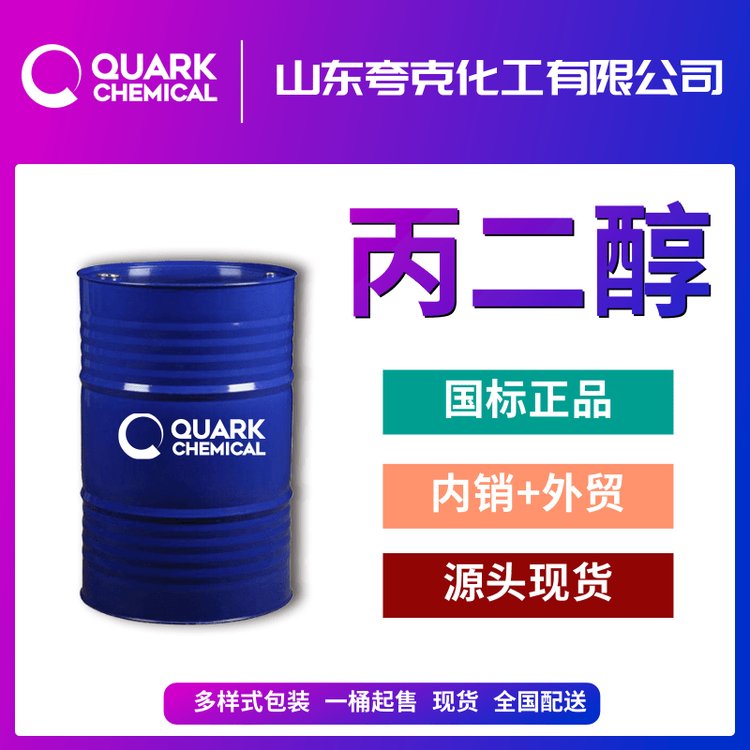 (gu)(bio)I(y)(j)ڿm(x)܄57-55-6