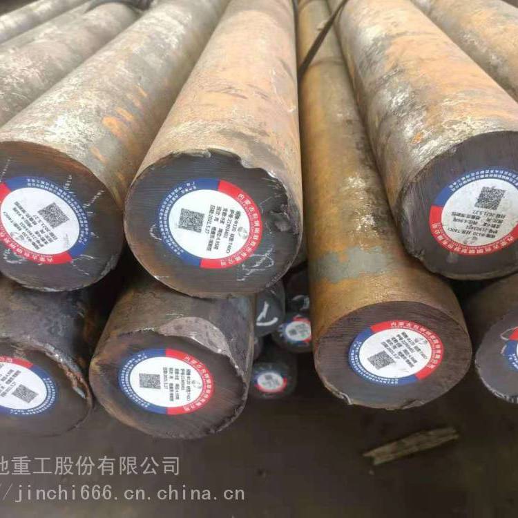 80MMɰúĥC䓰Ӳ50 HRC