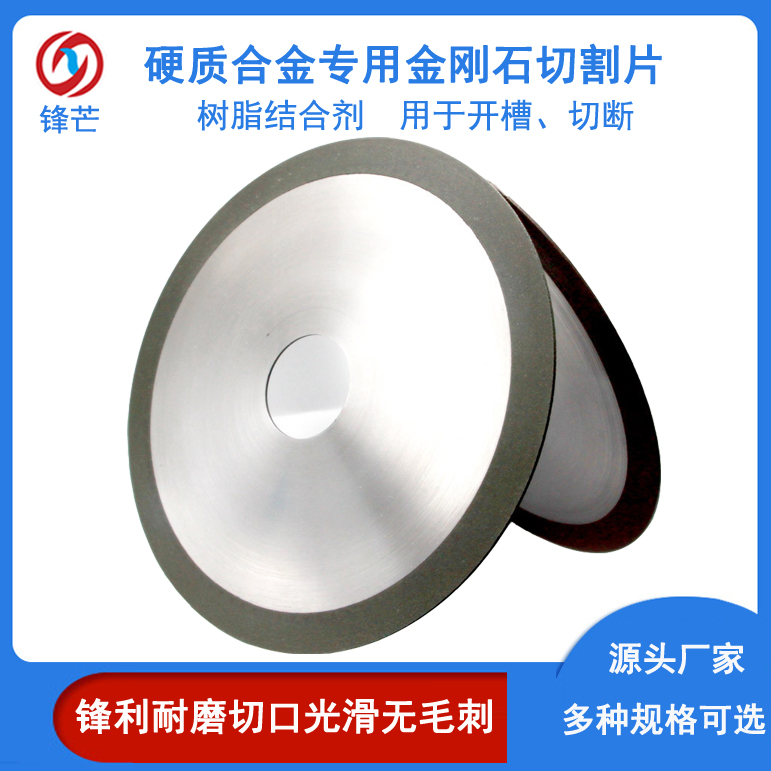 hâӲ|ϽóƬ֬ʯиƬвДoë