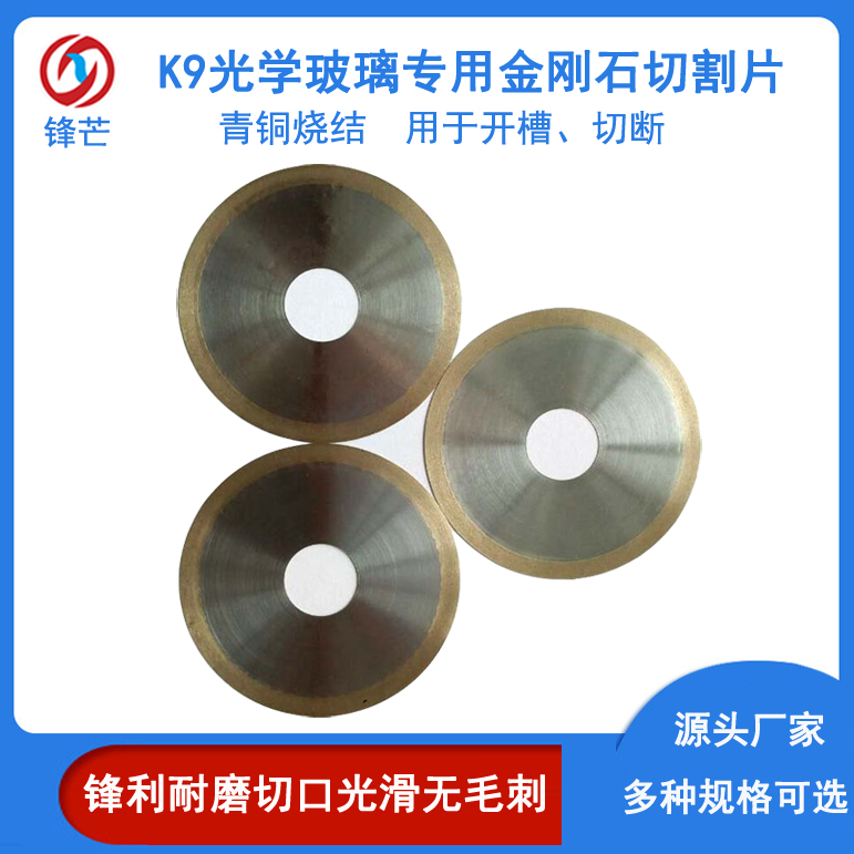 ~YƬK9WʯиƬ60mmСƬĥhâ