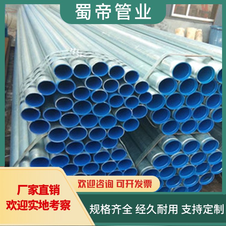 \Ϳ܏ͺ䓹|ҎRȫSҶlƷ|C