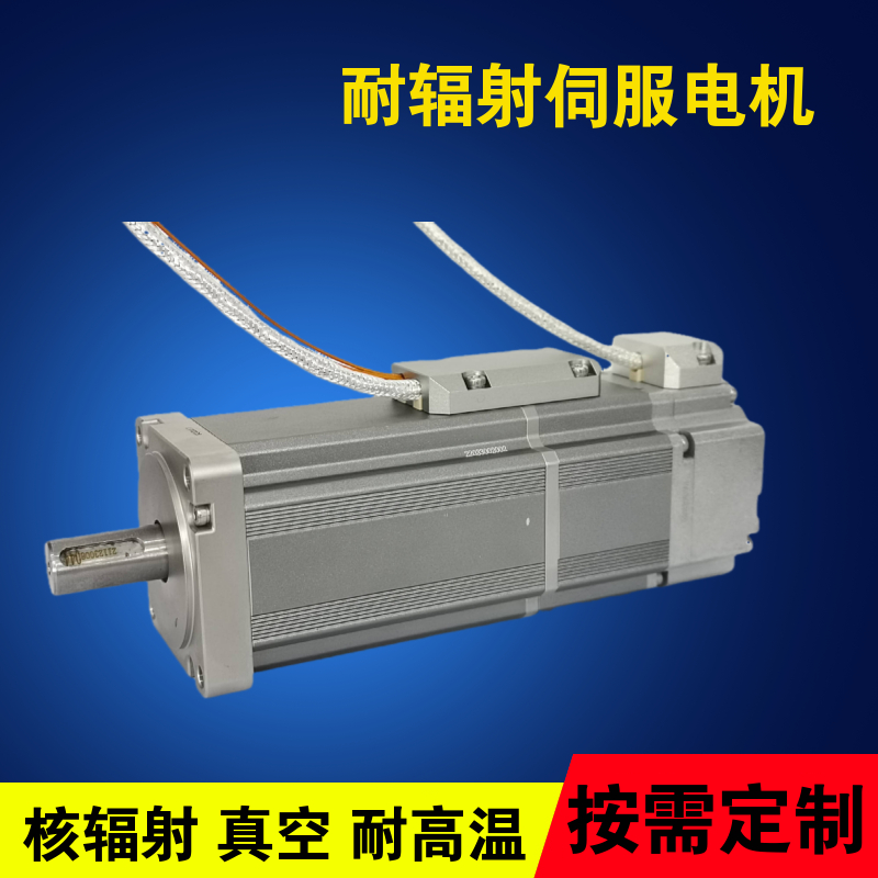 ݗ늙CZInfranorݗR_̎ŷ늙C\ƽ