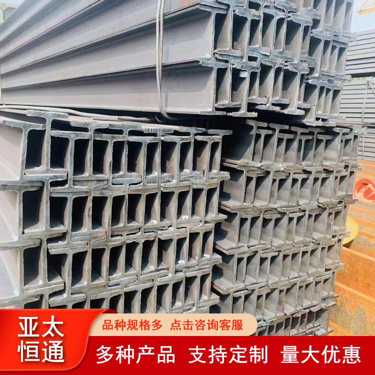 Q355MBH16MnEH30#CͲֶ֧