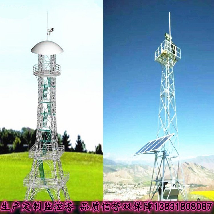 ͨűO^t_ҕlO̖_tOͨӍһwO֧