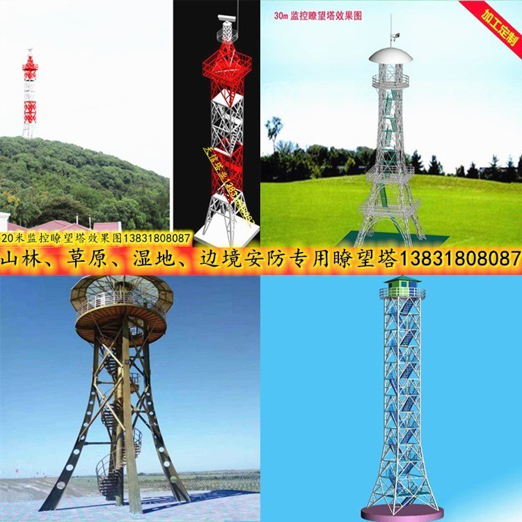 ֲtaSȻرo^t|ƽԭɭ̖ͨOF