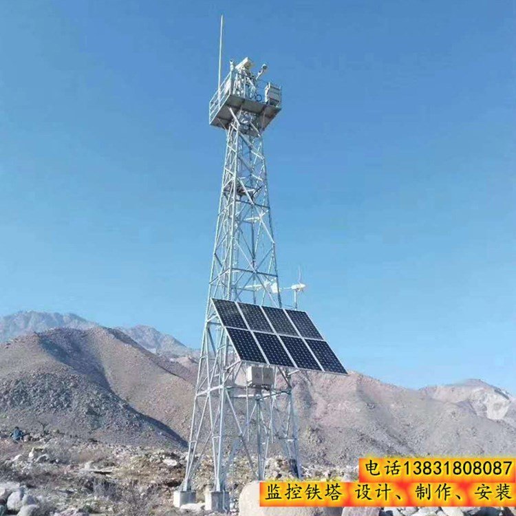 SҹOF֘IOɭֱOa칫˾O䓽Y