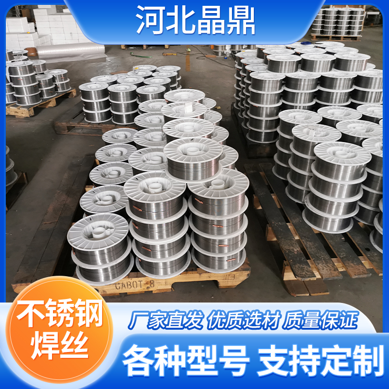 304LT11PˎоzER304䓚ⱣӽzaSl