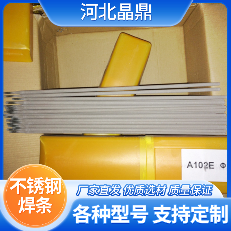 1.2mmˮվֶ֧ǲP䓺l