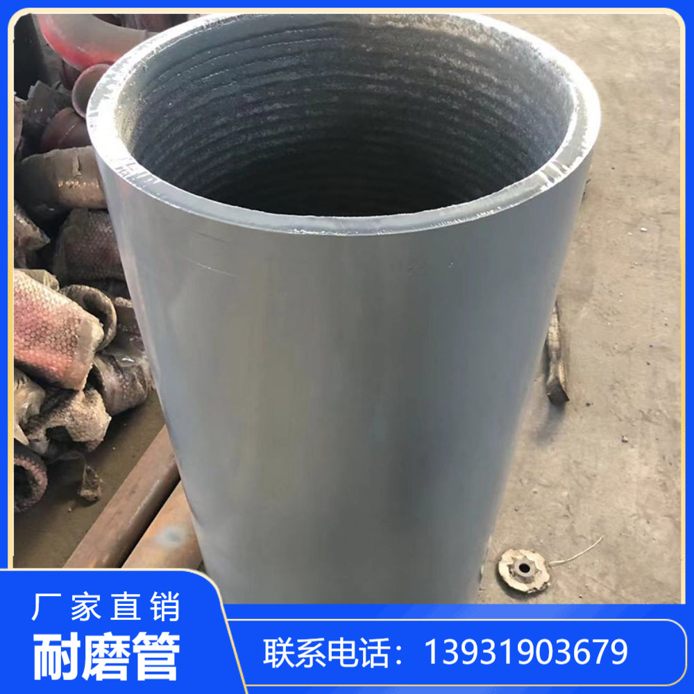 迣6 5tϽĥݔҹܵSֶ֧ƾ