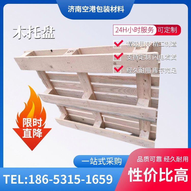 ľбPľ^бPѬľD\ݔɶҎ(gu)Rȫ