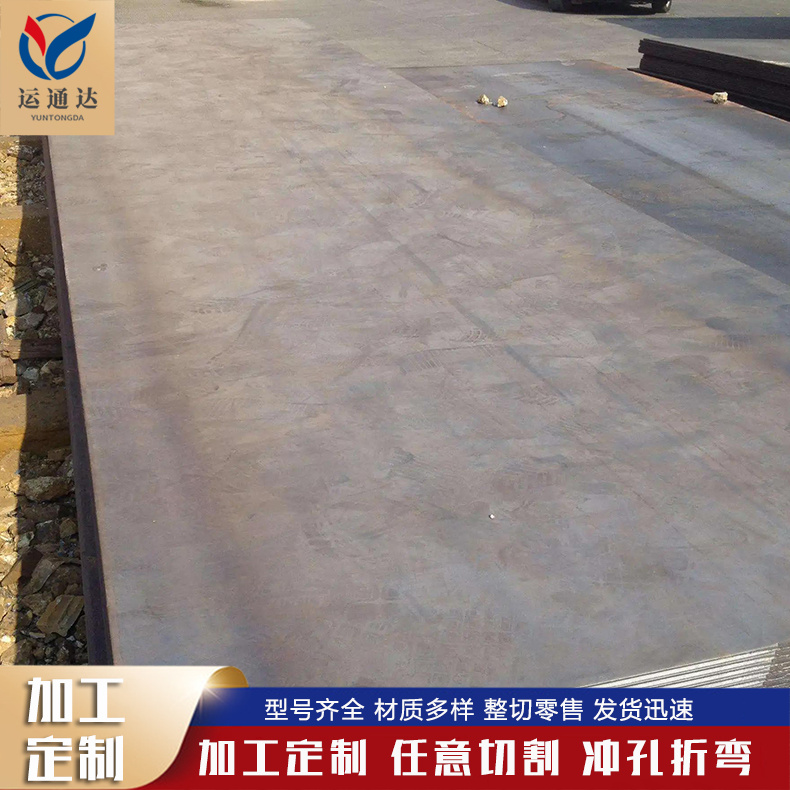 ̙CеQ550ߏQ550Aߏ䓰唵и