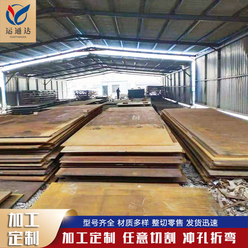 VɽCеNM360ĥ䓰NM400ĥкҎRȫи