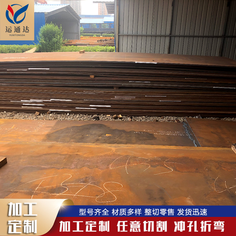 N۸ӏͺĥ䓰NM360ĥrѺĥ