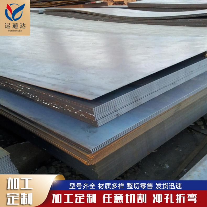 Q460Bߏ䓰Q460CߏQ460DͺϽ