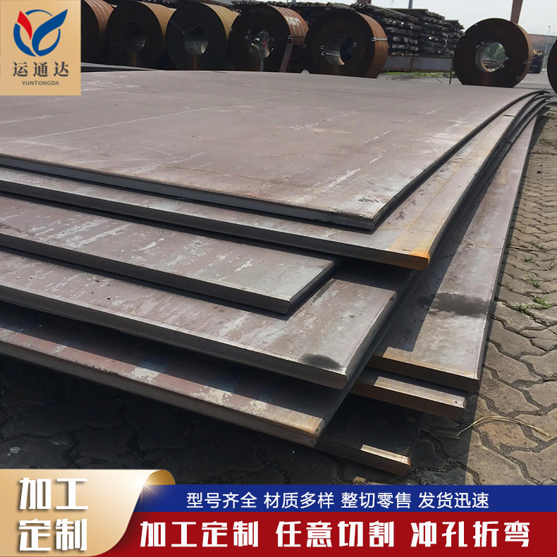 ܈_ƽQ345B̼䓰и·Ͻ䓰_֗l