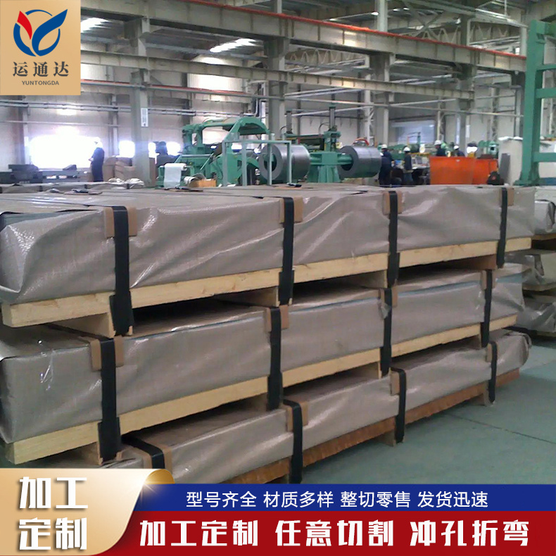 ̙CеQ345GJA߽䓰Q345GJB߽Q345GJCк唵и