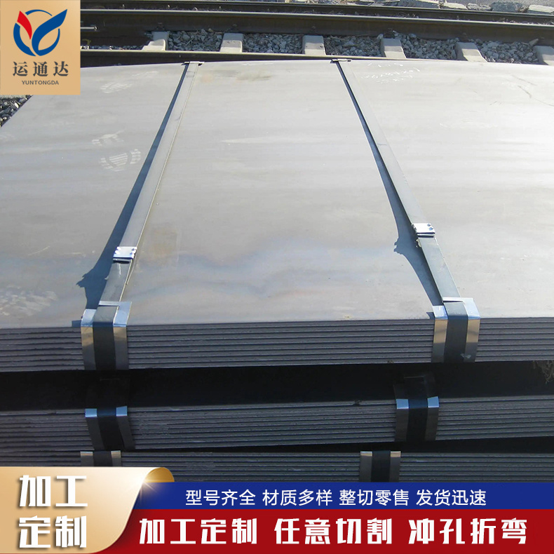 и60Si2MnA䓰60SI2MNAɰкҎRȫ