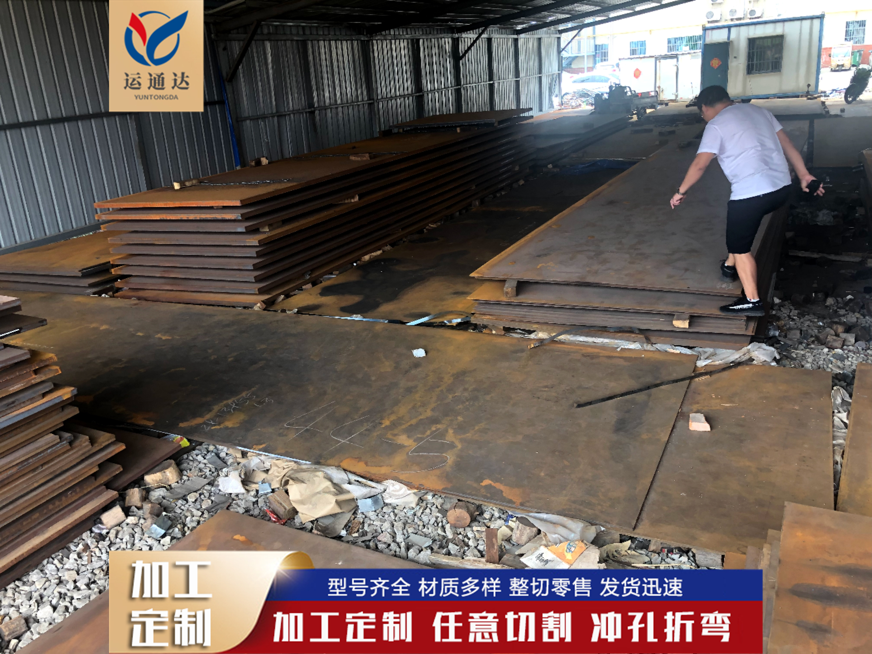 NھCPNM360ĥ䓰rкҎRȫи