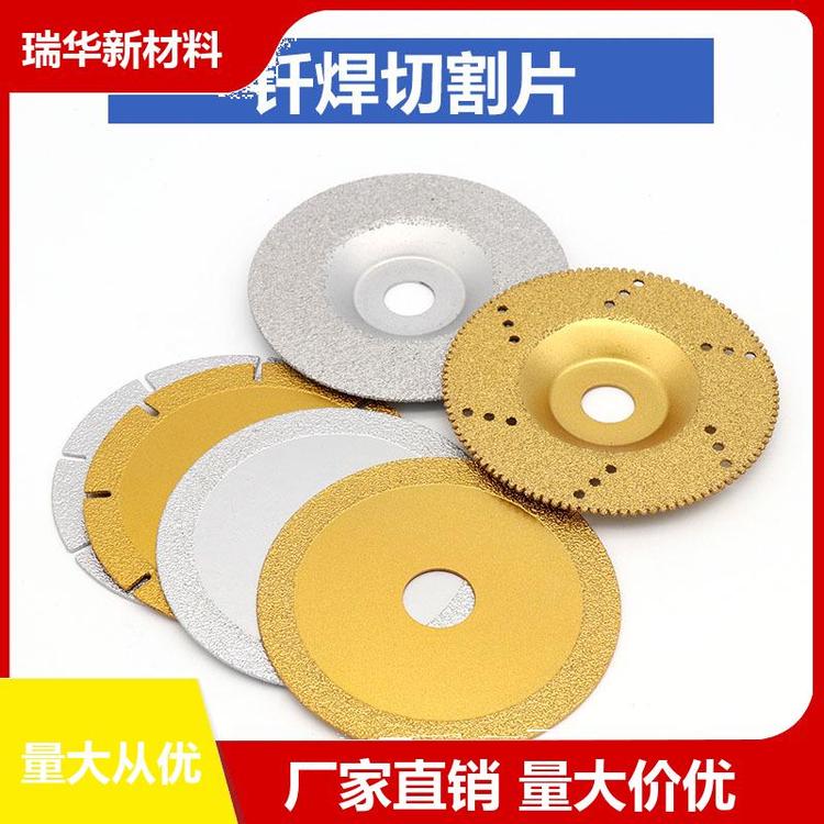 FtߜغϽFF۲|^ÄӑBؓs|A²