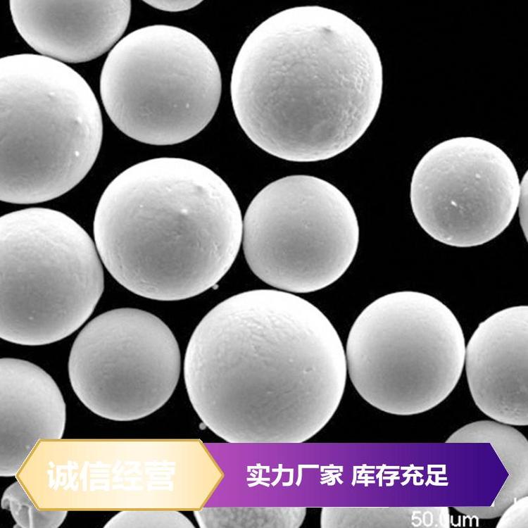 tߜغϽFFⒻӑBؓMOs|A²