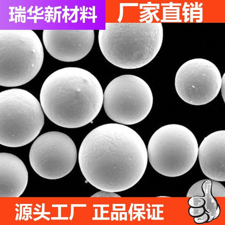 -30 40M\/ʯ懻F䓏SIY5kgoȾA²