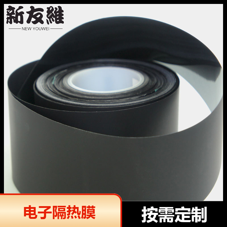 Sҹ(yng)ӸĤ^Ԫo(h)ʯīϩɢN