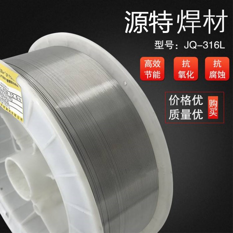 S301XzSAl1070XϽ廡zA1109XlԴ