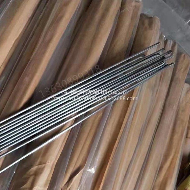 ܠ̼u⺸l@ʯYD-690ѺlԴغ