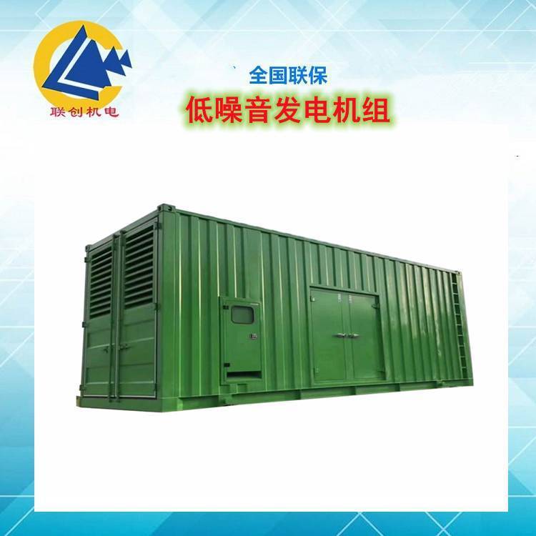 (yng)H񲩶Ű1500KWͰl(f)늙C(j)M